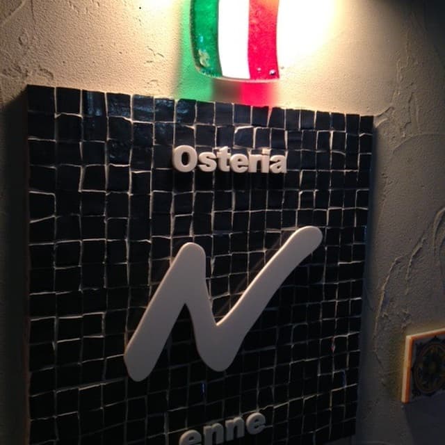 Osteria enne: Charcoal-Grilled Italian and Olive Beef